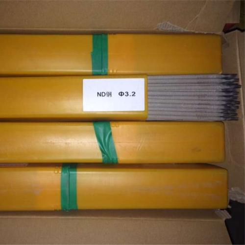 厂家直销 r717耐热钢焊条