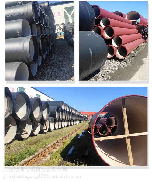 1目主要金属含量镍%是否危险化学品否牌号310s产地江苏产品特性耐磨品